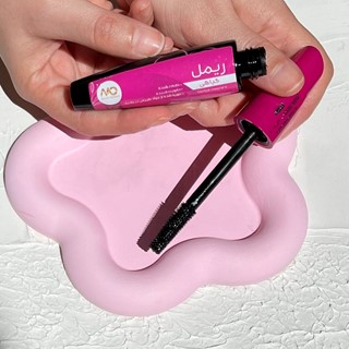 ریمل