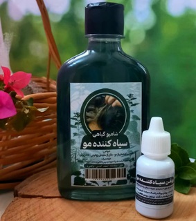 شامپو سیاه کننده مو با محلول