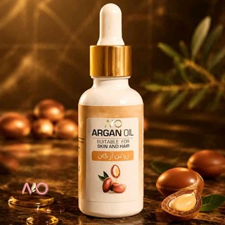 روغن آرگان