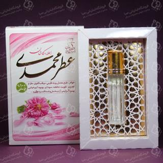 عطر طبیعی گل محمدی