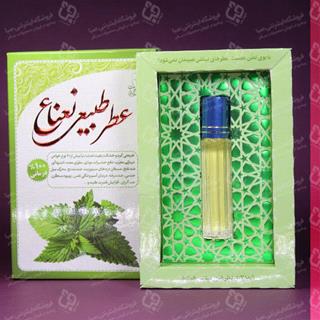 عطر طبیعی نعناع