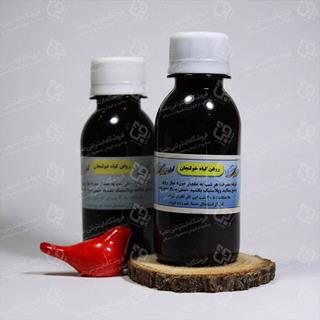 روغن گیاه خولنجان