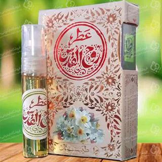 عطر طبیعی روح القدس